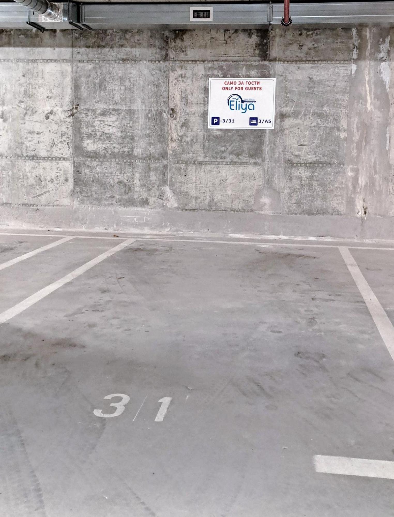 Eliya By Rv Apartments - Free Parking Varna Buitenkant foto